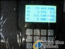 0501 DSP offline control system(skype:bryant816)